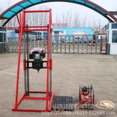 达普 汽油轻便钻机 XM-30C XM-30C汽油轻便钻机定制高配柴油机打井钻机 勘探取芯设备