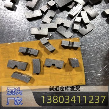 山西朔州 隧道取芯水磨钻机 鄂尔多斯 钢筋混凝土水钻机