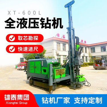 全液压绳索取芯钻探机 600米 千米岩心取样设备 动力强劲扭力大