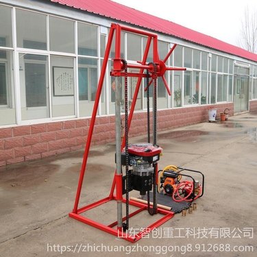 智创 ZC-30S   小型轻便取芯钻机  支架式汽油轻便钻机  公路路面钻孔取样机