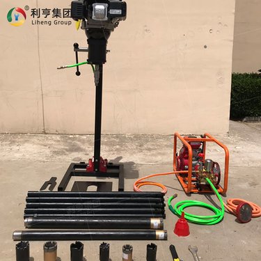 双人立式背包钻机 轻便地质勘探取芯设备 科勒动力岩石取芯钻孔机