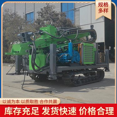 全液压地质勘探绳索取芯钻机 600米钢制履带探矿设备