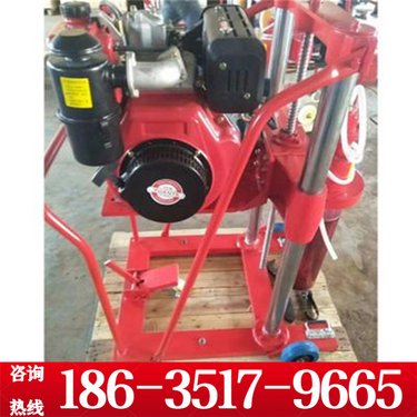 泰安 小型取芯坑道钻孔取芯机 多角度ZLJ液压坑道水磨钻机