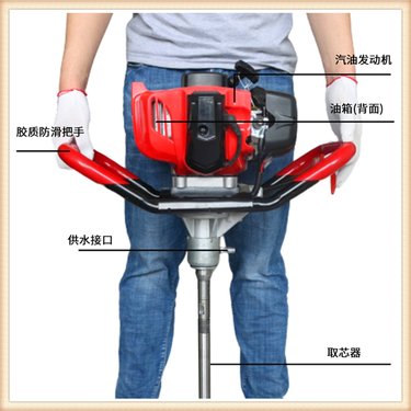 岩石土层钻孔取芯机 便携式小型轻便取土钻机