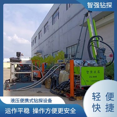 薄壁绳索取芯工艺 全液压钻机 一机多用 智强 专业加工