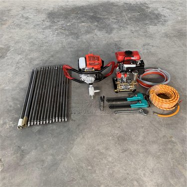 背包取样钻机 手持式式岩石取样设备便携式取芯勘探钻机