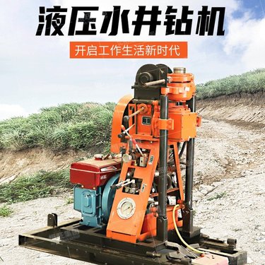 恒旺HW-160履带全液压水井钻机家用打井机小型水井钻机地质勘探取芯钻机