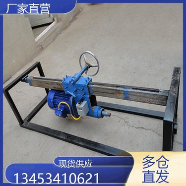 广东中山 隧道钻孔水磨钻机 三相电完整取芯水磨钻机 广西贺州