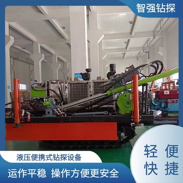 薄壁绳索取芯工艺 小型钻机 运作平稳 智强钻探 生产厂家
