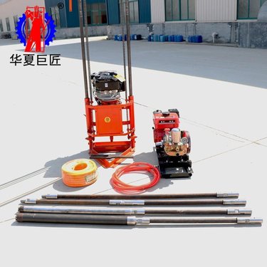 动力足的25米轻便勘探岩心钻机 QZ-2b型 两人就可搬动的便携式野外取样取芯钻机