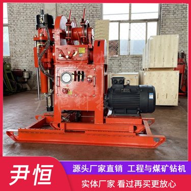 XY岩芯钻机 道路建筑基础勘探百米小型取芯设备带滑道前后移动打孔