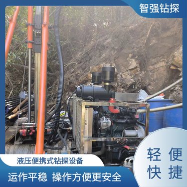 薄壁绳索取芯工艺 取芯钻机 安全使用 智强钻探 规格齐全
