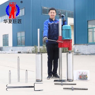 巨匠集团三相电立式水磨钻机  小型桩基检测混凝土钻孔取芯钻机