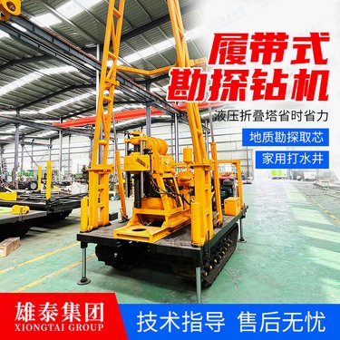 200型 小型地质勘探取芯钻机 打深水井 油电两用