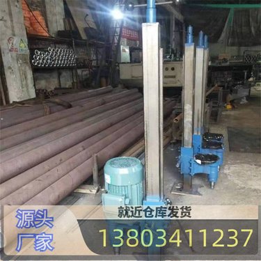 黑龙江牡丹江 立式工程水钻机钻筒 宣城 取芯水磨钻机