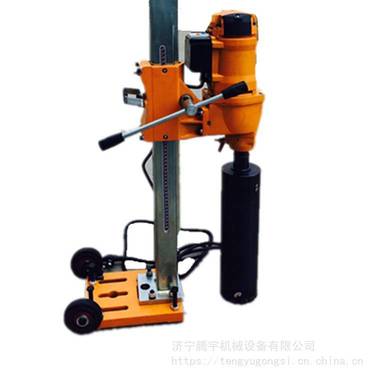 供应HZ-200型混凝土钻孔取芯机厂家路面水钻机台取样机