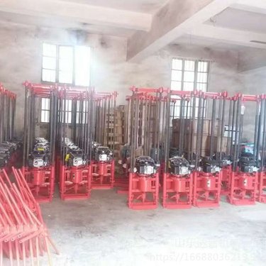 达普 小型取样钻机 QZ-20A 轻便型QZ-20A小型取样钻机 物探钻孔钻机 小型取芯取样钻机