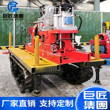 履带式轻便液压勘探钻机 30米勘探取芯 行走方便 钻机厂家 巨匠