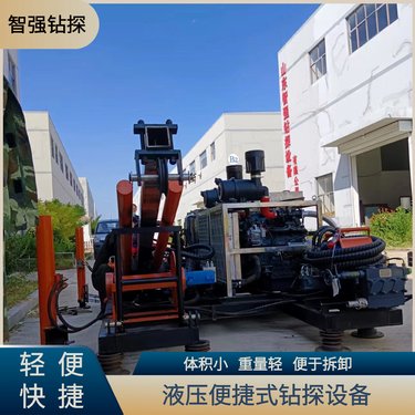 液压锚杆钻机 性能稳定 桩基取芯机智强钻探设备厂家