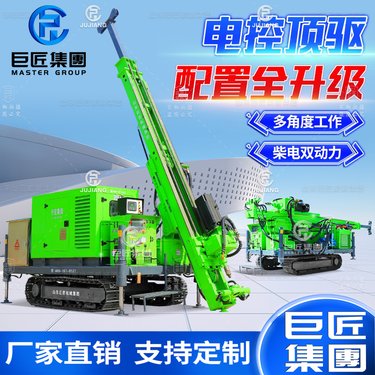 华义履带款全液压钻机 绳索取芯方便快捷 1000米地质勘探取样设备