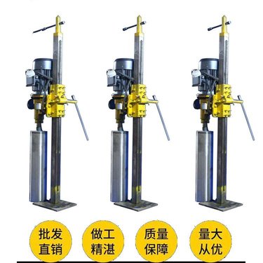 支架式水钻打孔劈裂棒 电动液压劈裂机 隧道取芯钻机 愚公斧