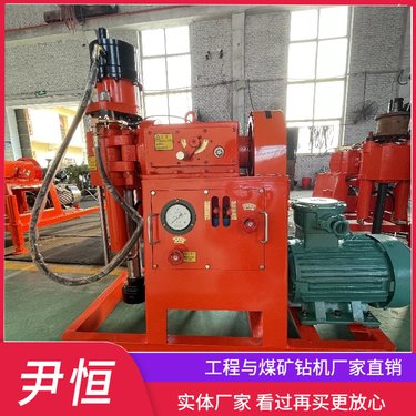 ZLJ1200坑道式注浆钻机回转式矿用设备煤矿防突取芯打孔一体机