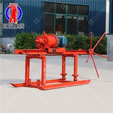 巨匠集团三相电简易水平取芯钻机 小型水平取样钻机 隧道勘察的钻机