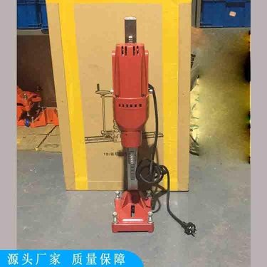 卡博恩水钻 350混凝土钻孔取芯机 厂家直供取样机水钻机