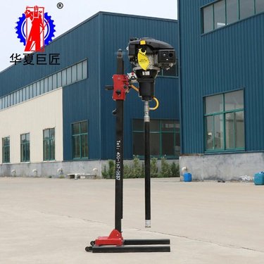 巨匠集团 BXZ-2L立式背包钻机 小型山地取芯钻机 岩心勘探取样钻机 取样钻机