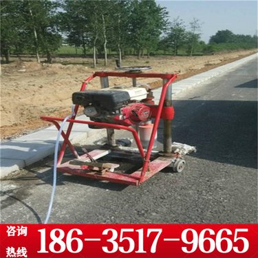 大同 路面桩基气动沥青钻孔取芯机 HZ-20型混凝土钻孔钻机