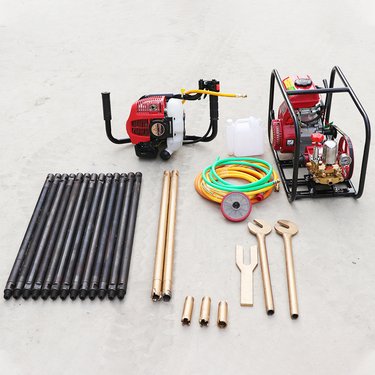 轻便地质取芯钻机品牌立式背包钻探机岩石打孔取样打30米深