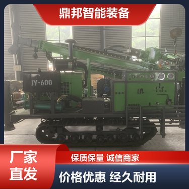 JY-600全液压取芯钻机 岩心钻探取样设备 矿山地表勘察