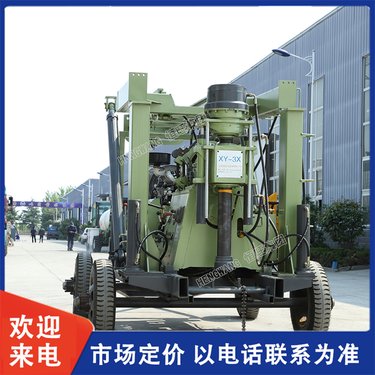 牵引式探矿钻井机 千米深井取芯打井钻机 噪音低 源头厂家 恒旺