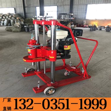 山西太原 HZ-18混凝土电动钻孔取芯机 混凝土地面钻孔水钻机