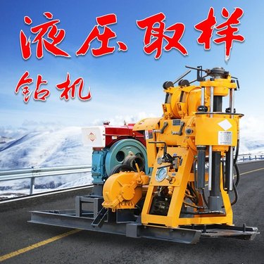 巨匠供应百米液压勘探钻机HZ-130Y工程地质勘察钻机岩石取芯机