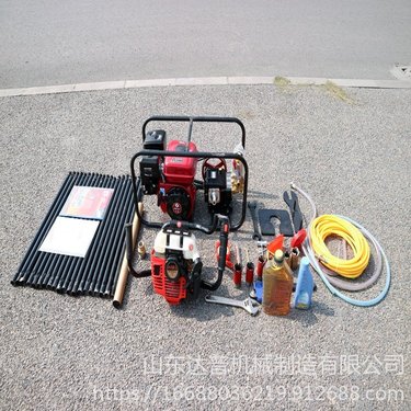 达普 背包钻机 20型轻便型背包式取样钻机 20米矿物勘查取芯钻机 手持式打孔设备