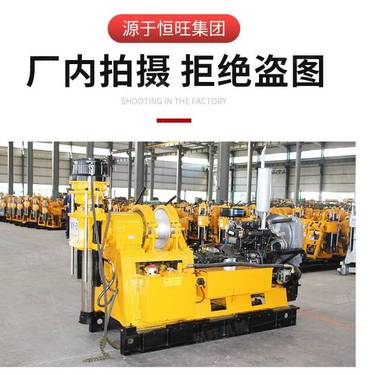 XY-3千米勘探取芯钻机绳索取芯水井钻机深孔打井机全液压探矿钻机