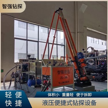 地质勘探钻机岩心取样设备 回转式地质取芯钻机