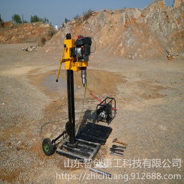 智创30B小型立体式地质勘探钻机XM30B型手持式取芯钻机 背包钻机