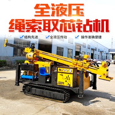 恒旺全液压绳索取芯机探金属矿取芯勘探钻机便携式1500米岩心钻机