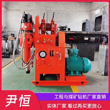 ZLJ350 煤矿用坑道钻机 360度打孔 液压取芯钻孔 防爆型5.5kw地质勘探