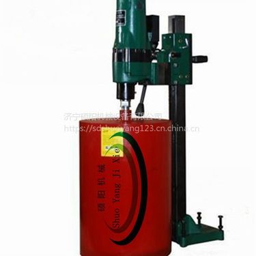 硕阳机械HZ-400混凝土钻孔取芯机 水钻机砼样钻孔机