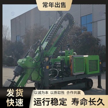 全液压勘探钻机 多角度岩心钻 回转式取芯钻探设备