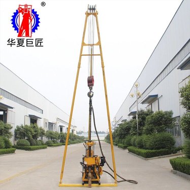 巨匠集团自带移机滑道液压钻机 地质勘探钻机120米取芯钻孔机