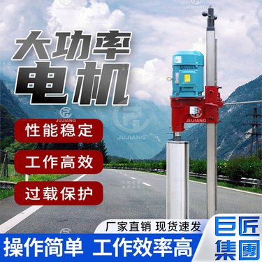隧道工程钻孔岩石打孔取芯机水磨钻 三相电混泥土取芯钻机水磨钻机