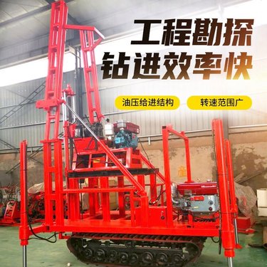 XY-1液压岩芯钻机取芯机 工程勘探 钻深百米恒旺供应