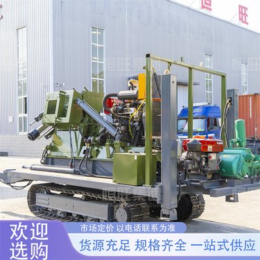 恒旺 矿产勘查 千米深井取芯打井钻机 持久耐用 厂家直发