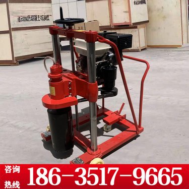丽水 公路桩基钻孔取芯机 汽油内燃式公路检测取芯钻机
