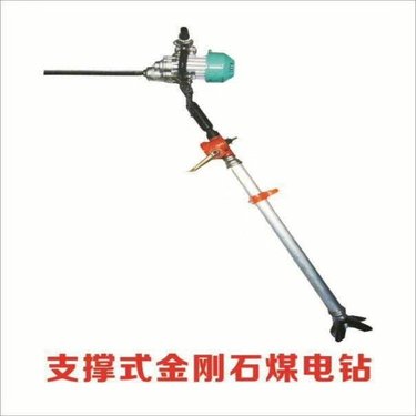 程煤 风煤岩石钻机 取芯钻机