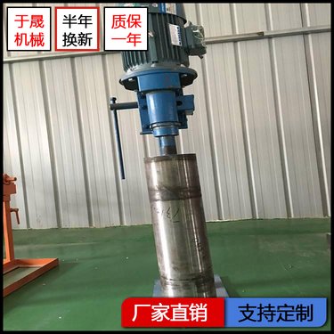 于晟机械公路混凝土钻孔取芯钻机福建漳州隧道平行工程水钻河南安阳